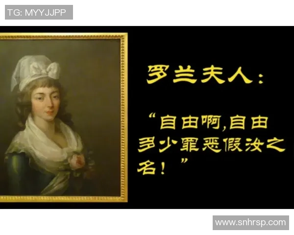 铁路工场中的防御与正义之争：工人权益与企业利益的博弈