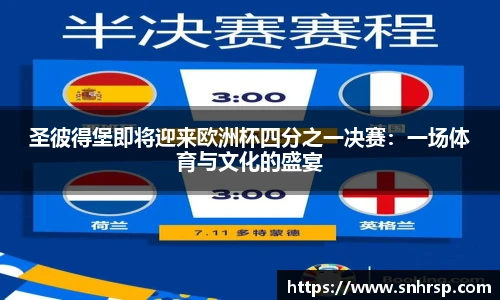 mk体育官网登录平台