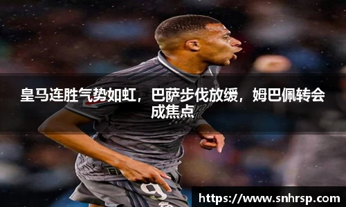 mk体育官网登录平台