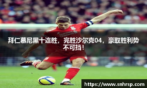 mk体育官网登录平台