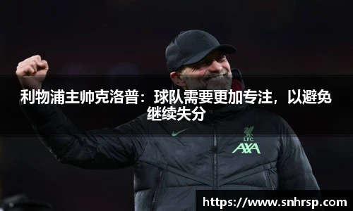 mk体育(MKsports集团)股份公司