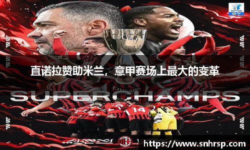 mk体育官网登录平台