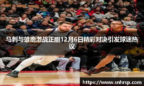 mk体育(MKsports集团)股份公司