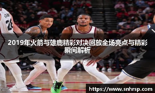 mk体育(MKsports集团)股份公司