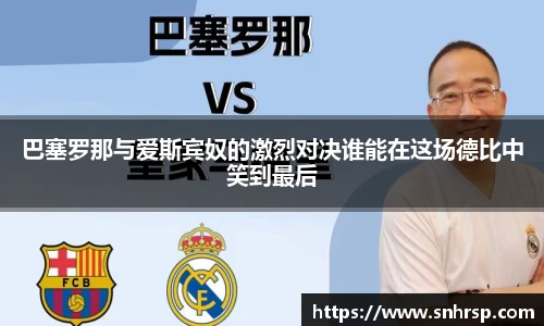 mk体育官网登录平台