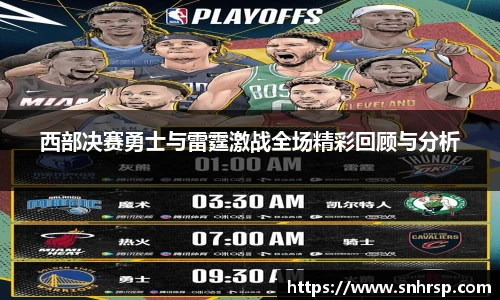 mk体育(MKsports集团)股份公司