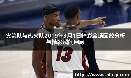 mk体育(MKsports集团)股份公司
