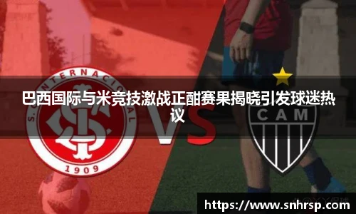 mk体育官网登录平台