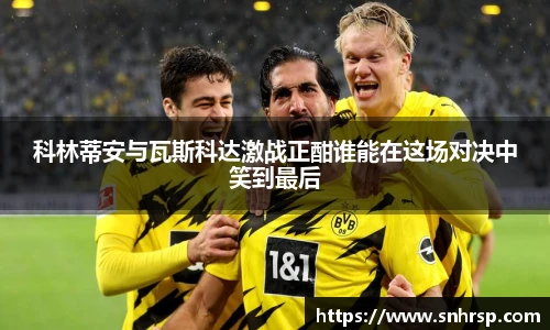 mk体育(MKsports集团)股份公司