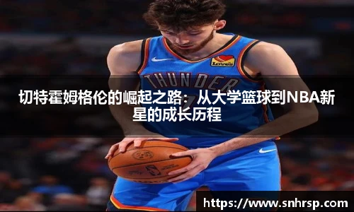 mk体育(MKsports集团)股份公司