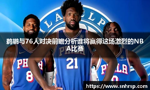 mk体育(MKsports集团)股份公司