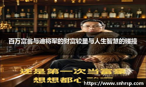 mk体育(MKsports集团)股份公司